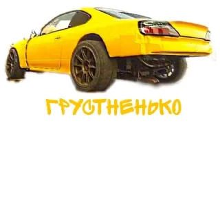 Стикер Rds - 11