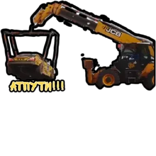 Стикер Rds - 0