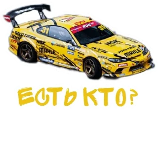 Стикер Rds - 3