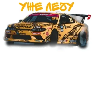 Стикер Rds - 6