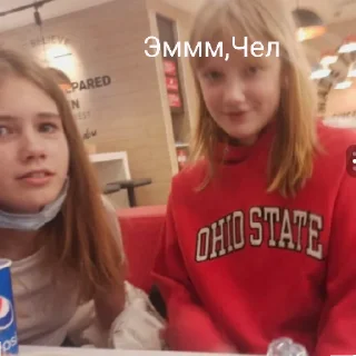 Sticker дрилл герл - 7