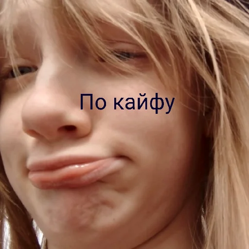 Sticker дрилл герл - 9