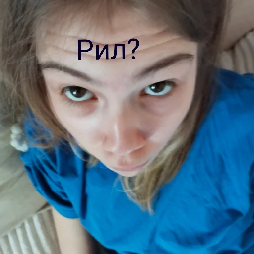 Sticker дрилл герл - 5