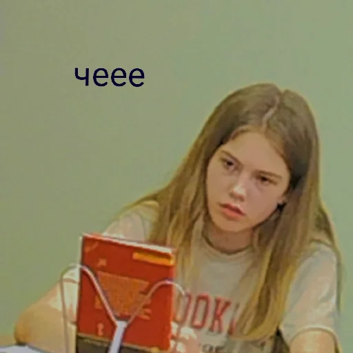 Sticker дрилл герл - 3