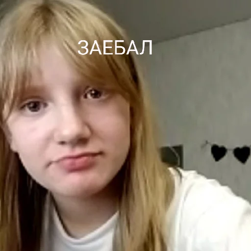 Sticker дрилл герл - 1