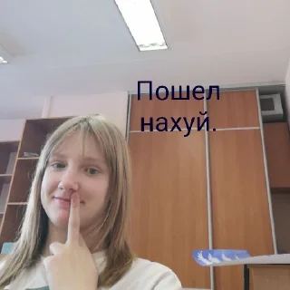 Sticker дрилл герл - 0