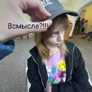 Sticker дрилл герл - 8