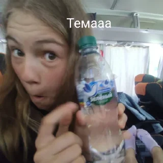 Sticker дрилл герл - 2