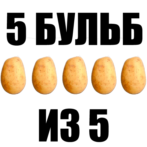 Стикер Drinkins_pack - 1