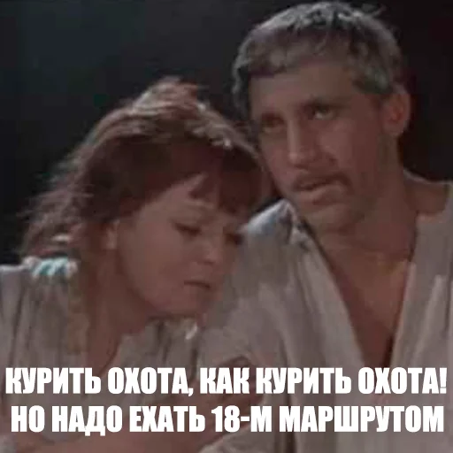 Стикер Drinkins_pack - 1