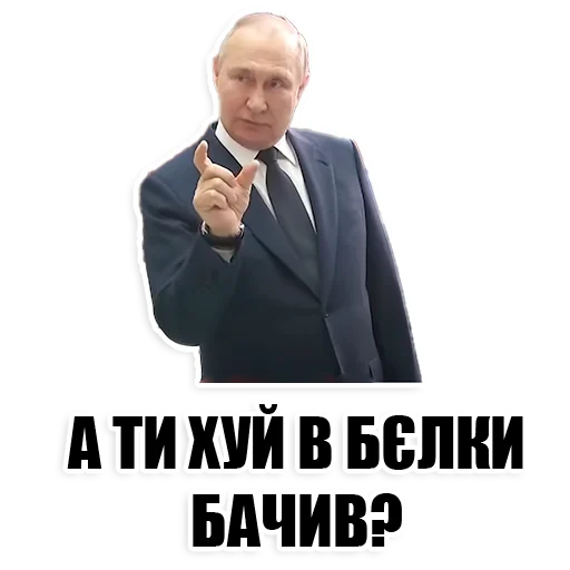 Стикер Drinkins_pack - 1