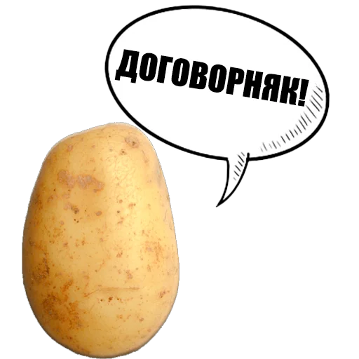 Стикер Drinkins_pack - 1