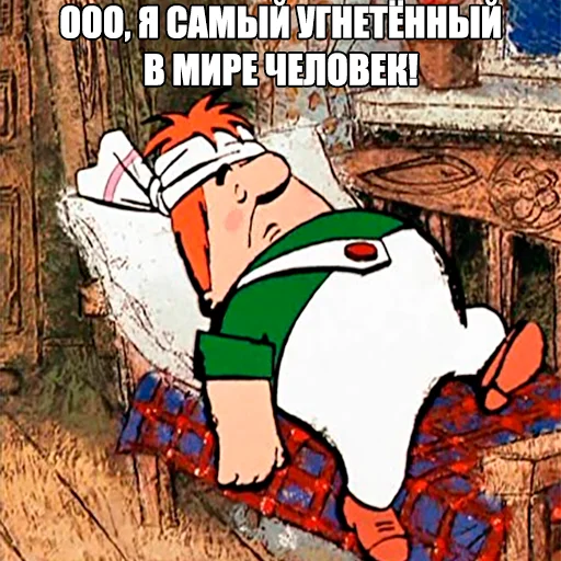 Sticker Drinkins_pack - 1