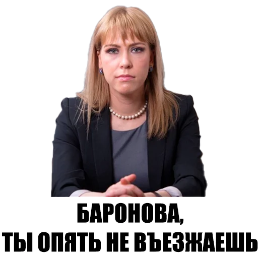 Sticker Drinkins_pack - 1