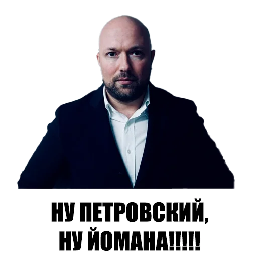 Стикер Drinkins_pack - 1