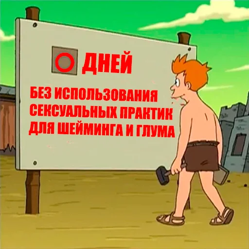 Sticker Drinkins_pack - 1