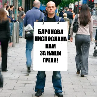 Sticker drinkins pack - 8