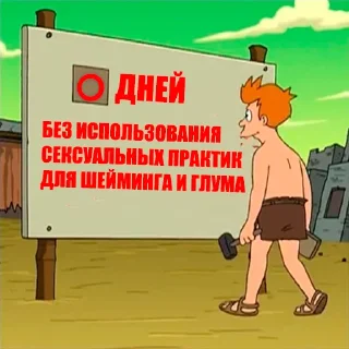 Sticker drinkins pack - 4