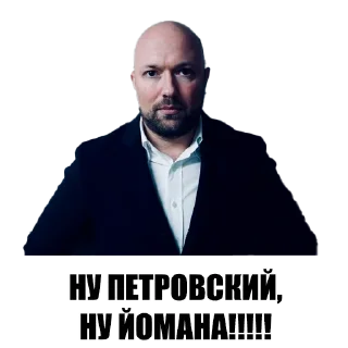 Sticker drinkins pack - 9