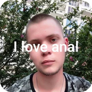 Sticker Дрищенко - 3