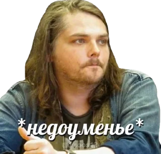 Sticker DrochNaDeda - 3