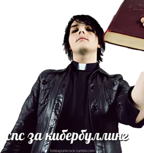 text human face clothing