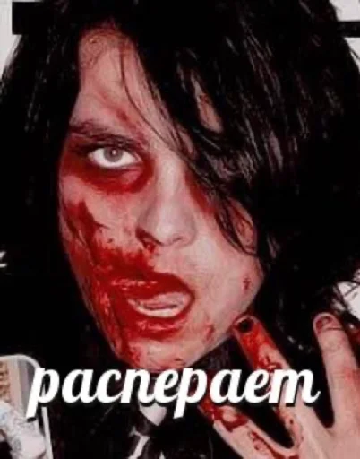 text human face horror