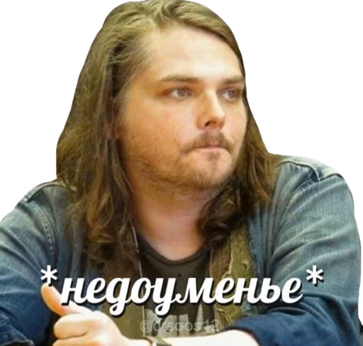 Sticker DrochNaDeda - 1