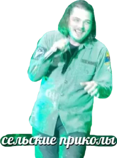 Sticker DrochNaDeda - 2