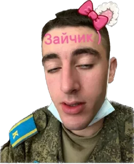 Стикер Ты не выкупаешь - 5