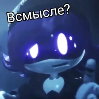 Стикер ДжейСи-Дженсон ручки @Mariamzik - 5