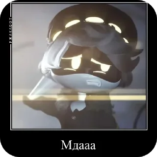 Стикер N Drones by @Nikitusdr - 3