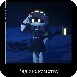 Стикер N Drones by @Nikitusdr - 9