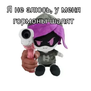 Sticker Дрончеке - 1