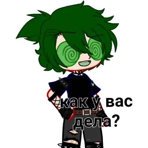 Sticker DroneMestoYarrs_by_fStikBot - 1