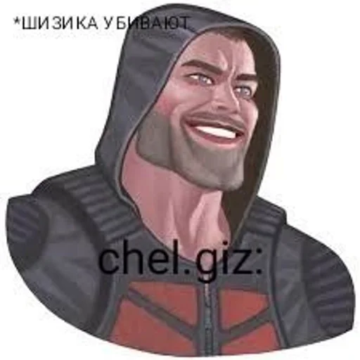 Стикер DronySpuesMott_by_fStikBot - 1