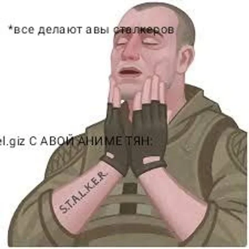 Стикер DronySpuesMott :: @fStikBot - 11