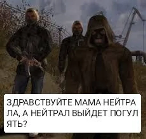 Стикер DronySpuesMott :: @fStikBot - 8