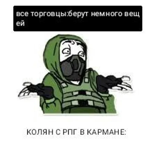 Стикер DronySpuesMott :: @fStikBot - 3