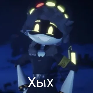 Стикер Дроны убийцы: Н - 4