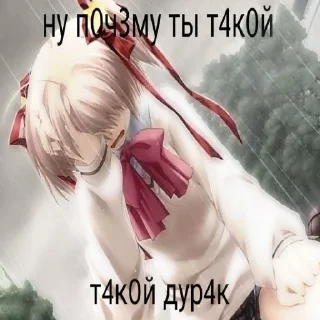 Sticker Тяночки😋 - 3