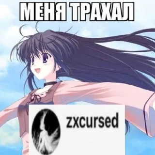 Sticker Тяночки😋 - 5