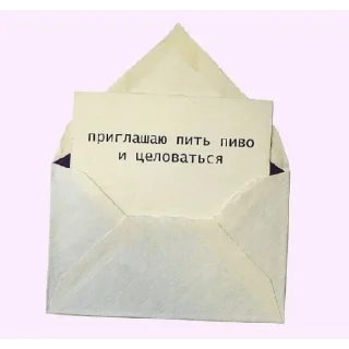 Sticker волчий учебник - 7