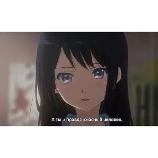 Sticker волчий учебник - 0