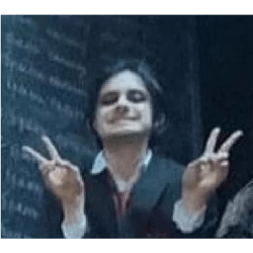 СМС Человек человеческое лицо