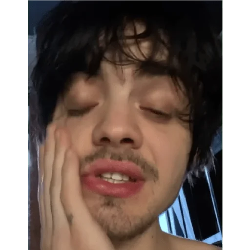 Человек человеческое лицо губа