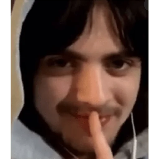 Человек человеческое лицо губа