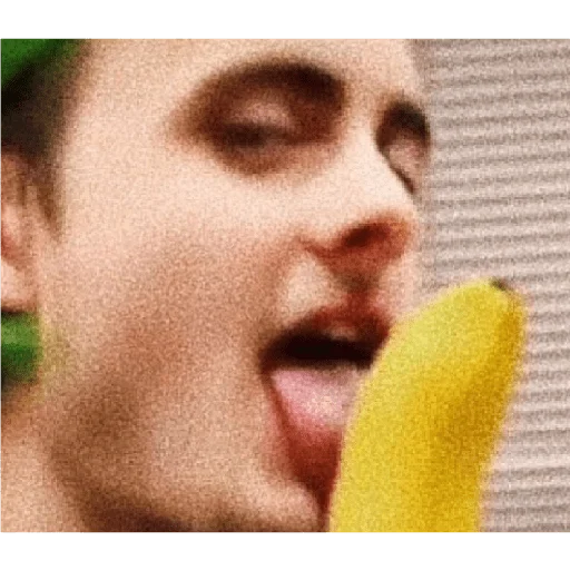 человеческое лицо Человек губа