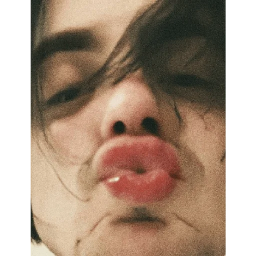 щека кожа губа