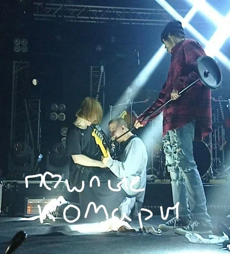 concert clothing musical instrument